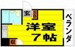 池田市石橋1丁目の間取図