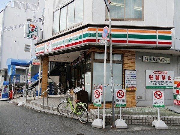 セブンイレブン池田石橋1丁目店