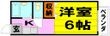 池田市石橋4丁目の間取図