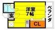 池田市栄町の間取図