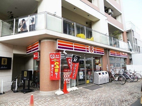 サークルK池田石橋駅前店