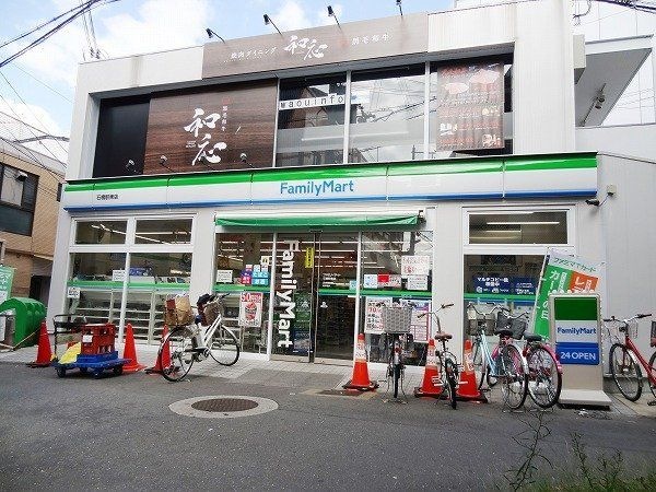 ファミリーマート石橋駅東店