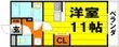 池田市石橋4丁目の間取図