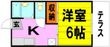 池田市石橋2丁目の間取図