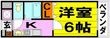 池田市石橋1丁目の間取図