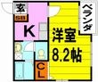 池田市石橋2丁目の間取図