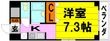 池田市石橋1丁目の間取図