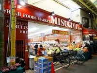 スーパー