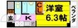 池田市石橋2丁目の間取図