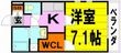 箕面市瀬川5丁目の間取図