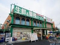 スーパー