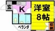 写真:豊中市螢池南町3丁目 4階405の間取図