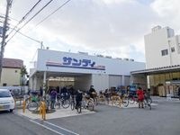 スーパー