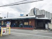 スーパー