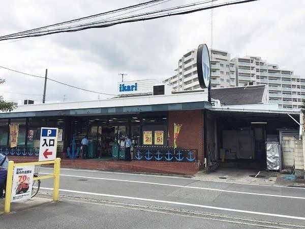 セブンイレブン吹田山田東1丁目店