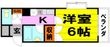 茨木市南春日丘2丁目の間取図