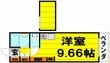 茨木市南春日丘1丁目の間取図