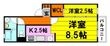 箕面市小野原東1丁目の間取図