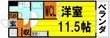 箕面市小野原東3丁目の間取図