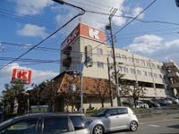 スーパー