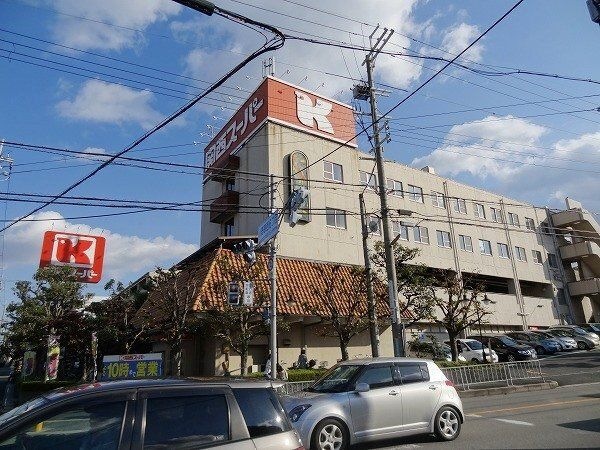 関西スーパー小野原店