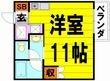 箕面市船場西3丁目の間取図