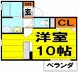 箕面市稲5丁目の間取図