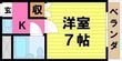 箕面市瀬川5丁目の間取図
