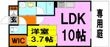 グランルミネ石橋の間取図