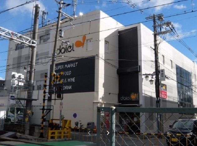 ダイエー桜井駅前店