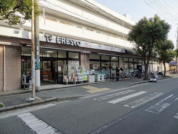 フレスコ桜井店
