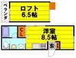 箕面市瀬川5丁目の間取図