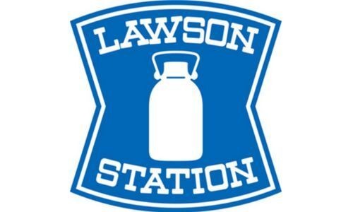 ローソン池田井口堂一丁目店