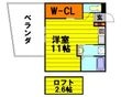 池田市旭丘3丁目の間取図
