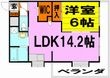 写真：豊中市桜の町６丁目2階の間取図