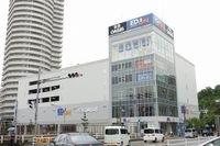 スーパー