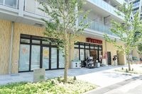 スーパー