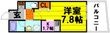 池田市天神１丁目の間取図
