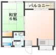 望峰ハイツの間取図