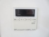 給湯リモコン