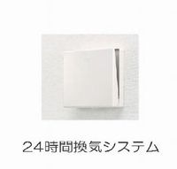 室内設備