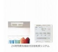 バス