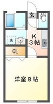 延岡市浜町の間取図