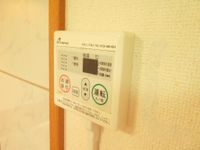 給湯リモコン
