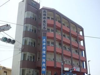 写真：北崎水産ビルの外観