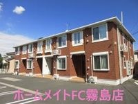 外観写真(昼)