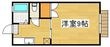 霧島市隼人町姫城の間取図