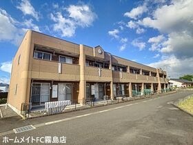 ロングアイランドヒルズマンションの外観