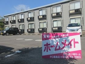 霧島市隼人町神宮3丁目の外観
