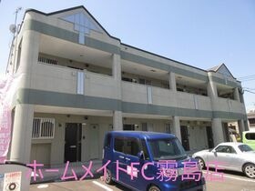姶良市宮島町の外観